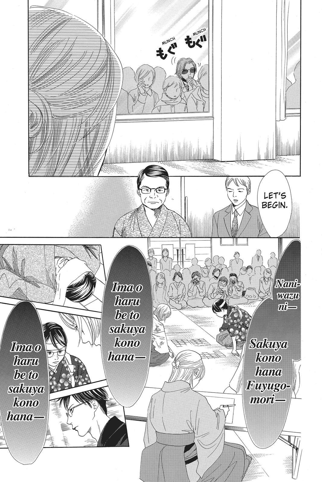 Read Chihayafuru Manga Online