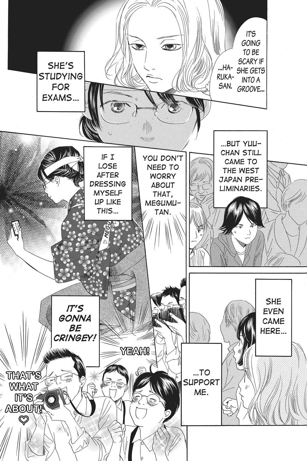 Read Chihayafuru Manga Online