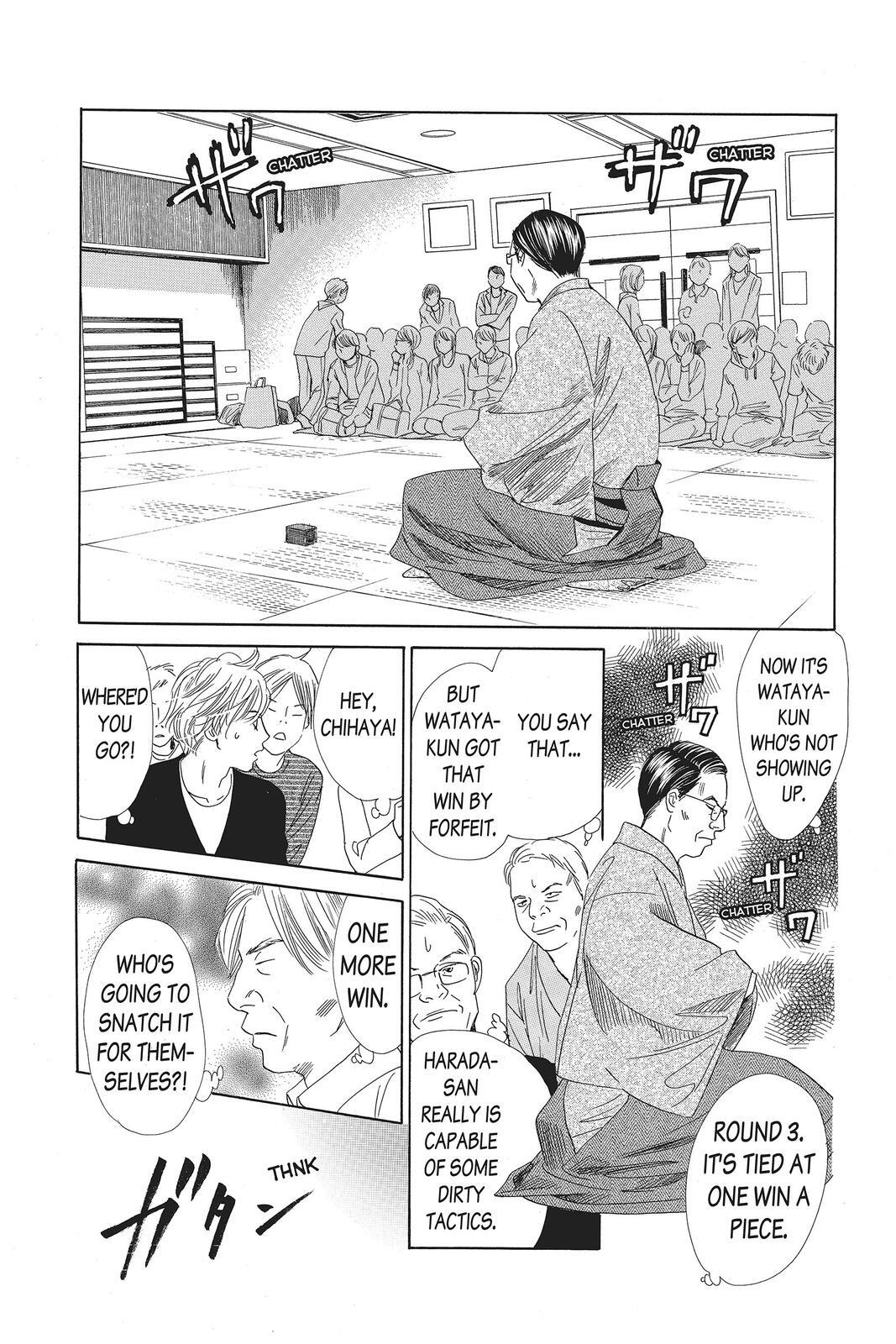Read Chihayafuru Manga Online