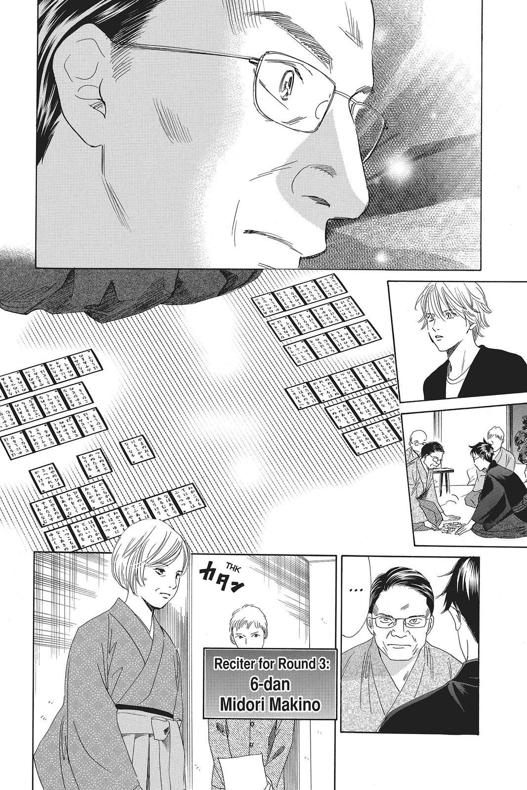 Read Chihayafuru Manga Online