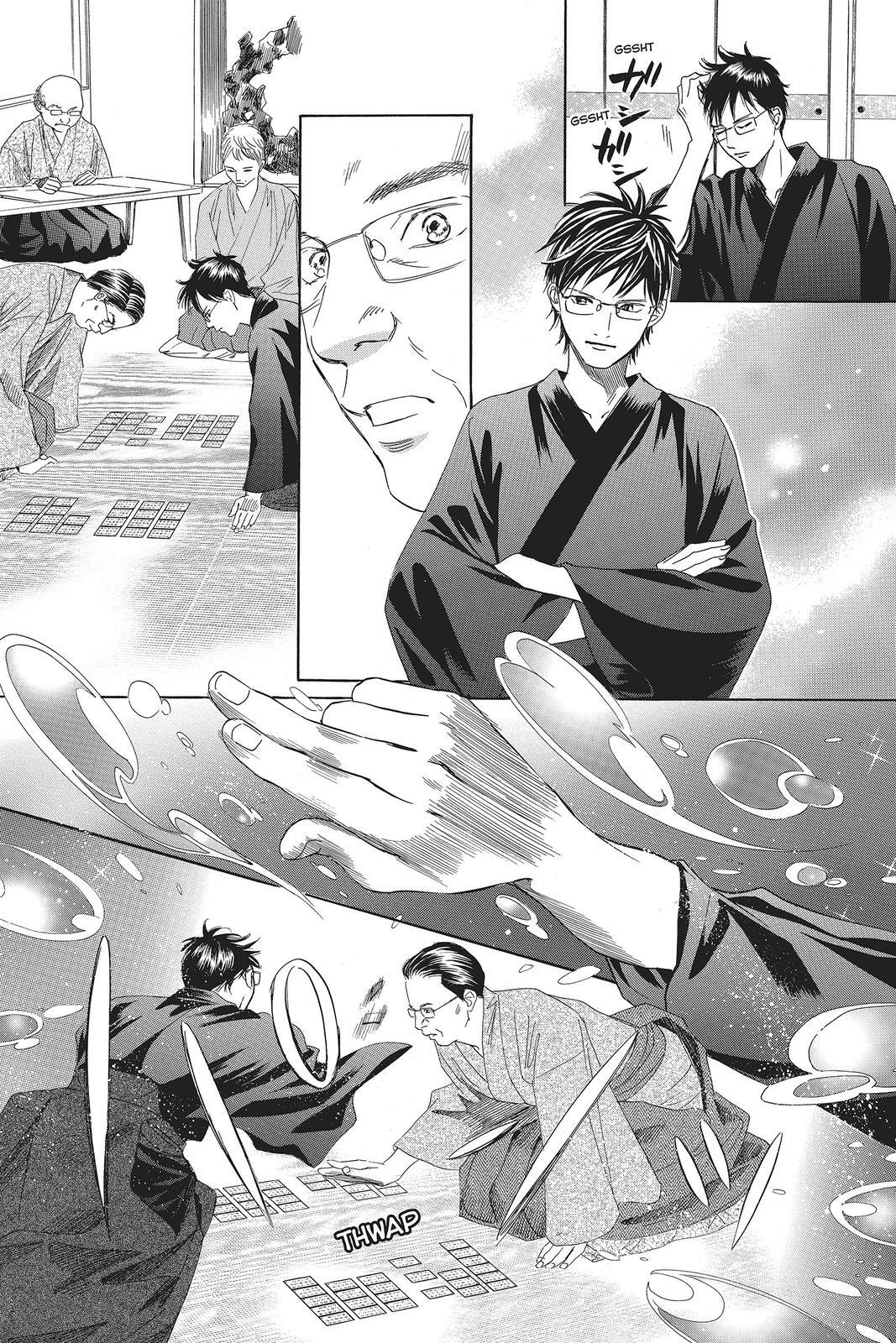 Read Chihayafuru Manga Online