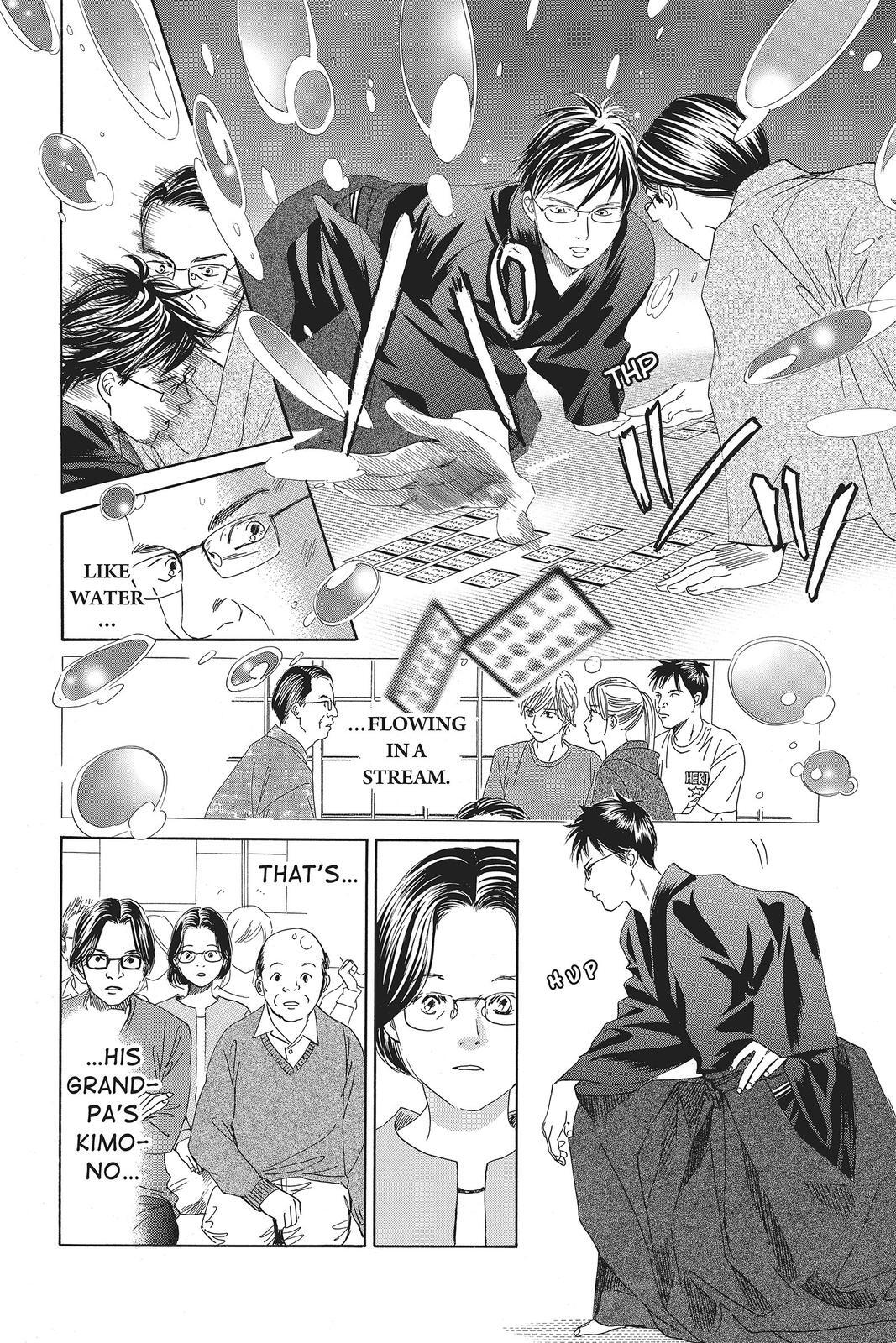 Read Chihayafuru Manga Online