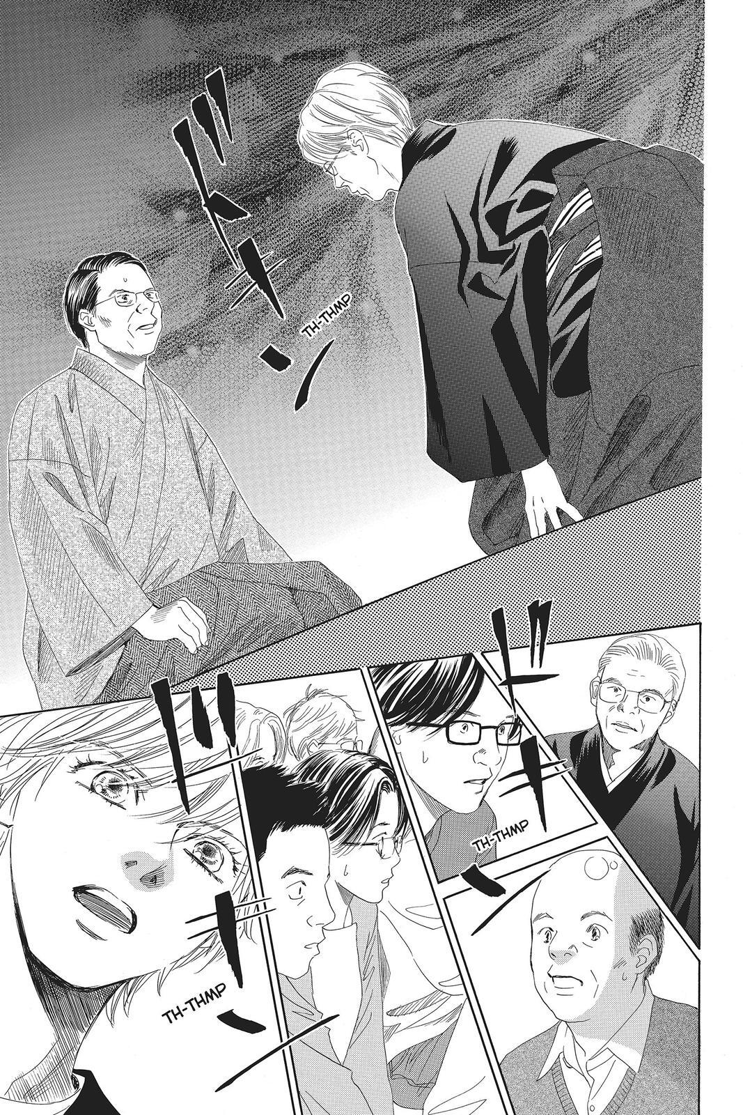 Read Chihayafuru Manga Online