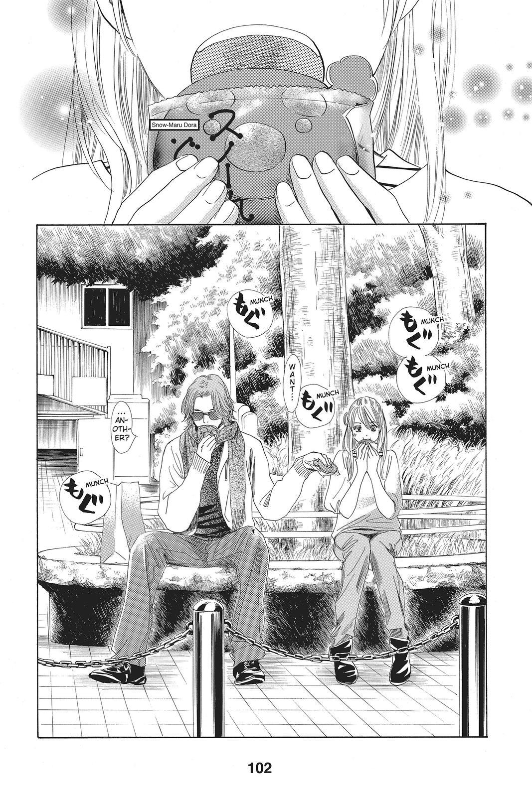 Read Chihayafuru Manga Online