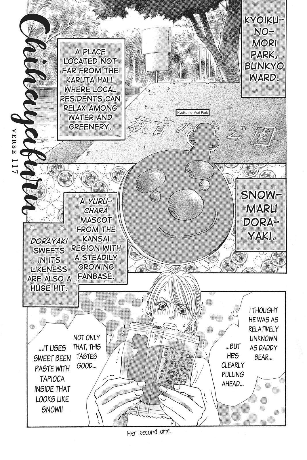 Read Chihayafuru Manga Online