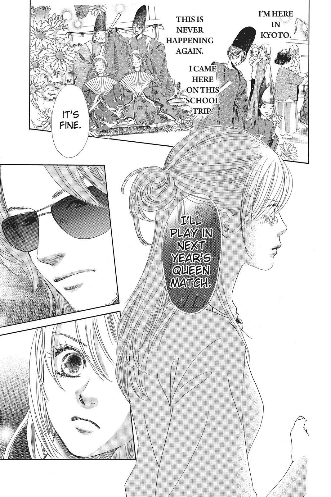 Read Chihayafuru Manga Online