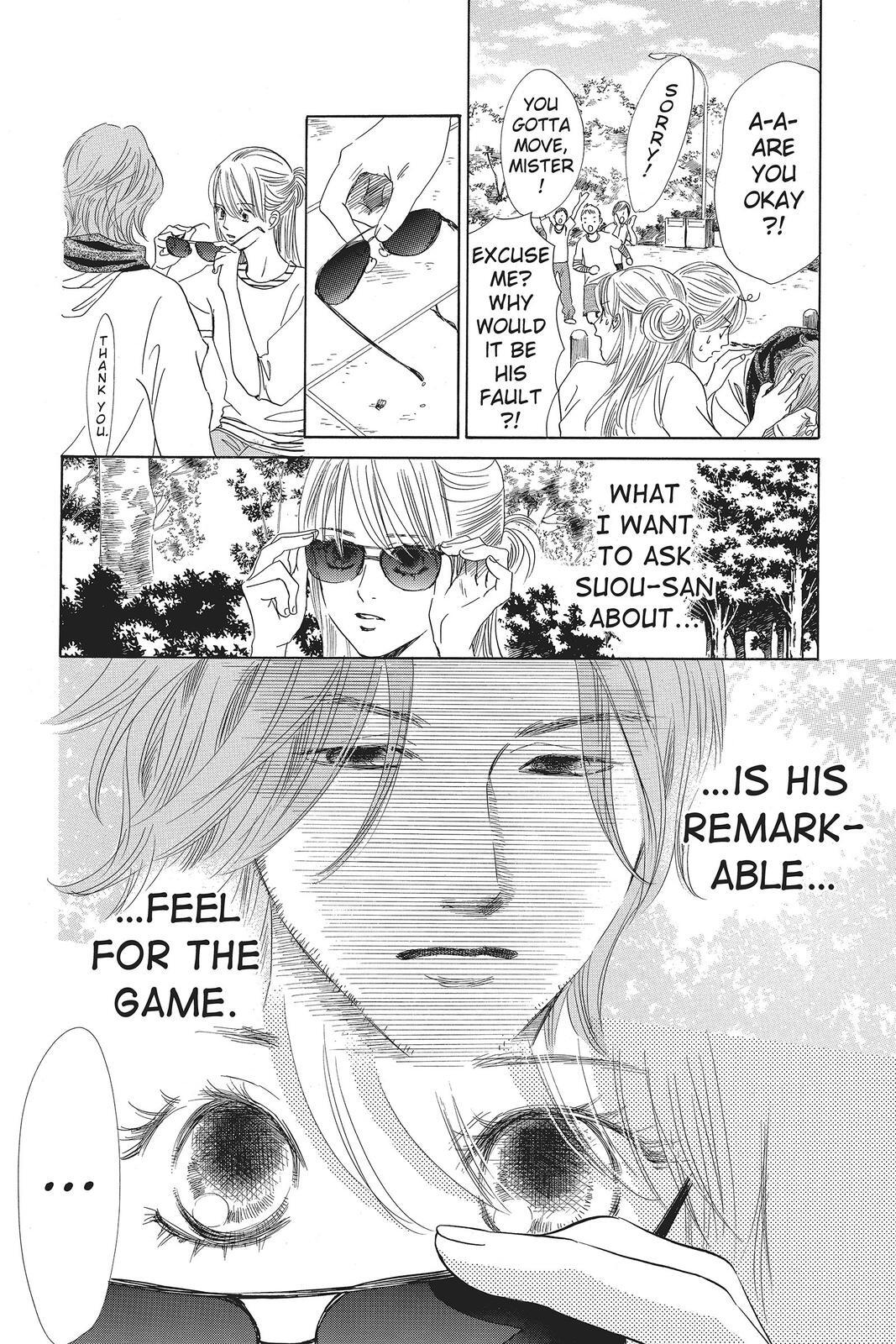 Read Chihayafuru Manga Online