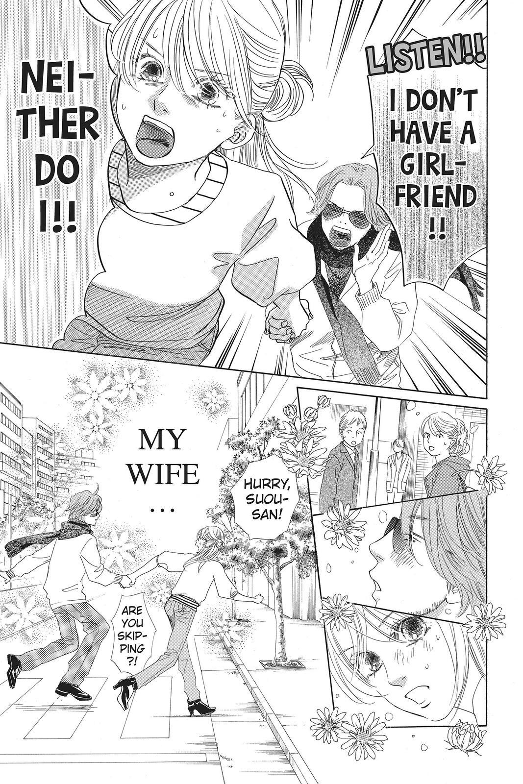 Read Chihayafuru Manga Online