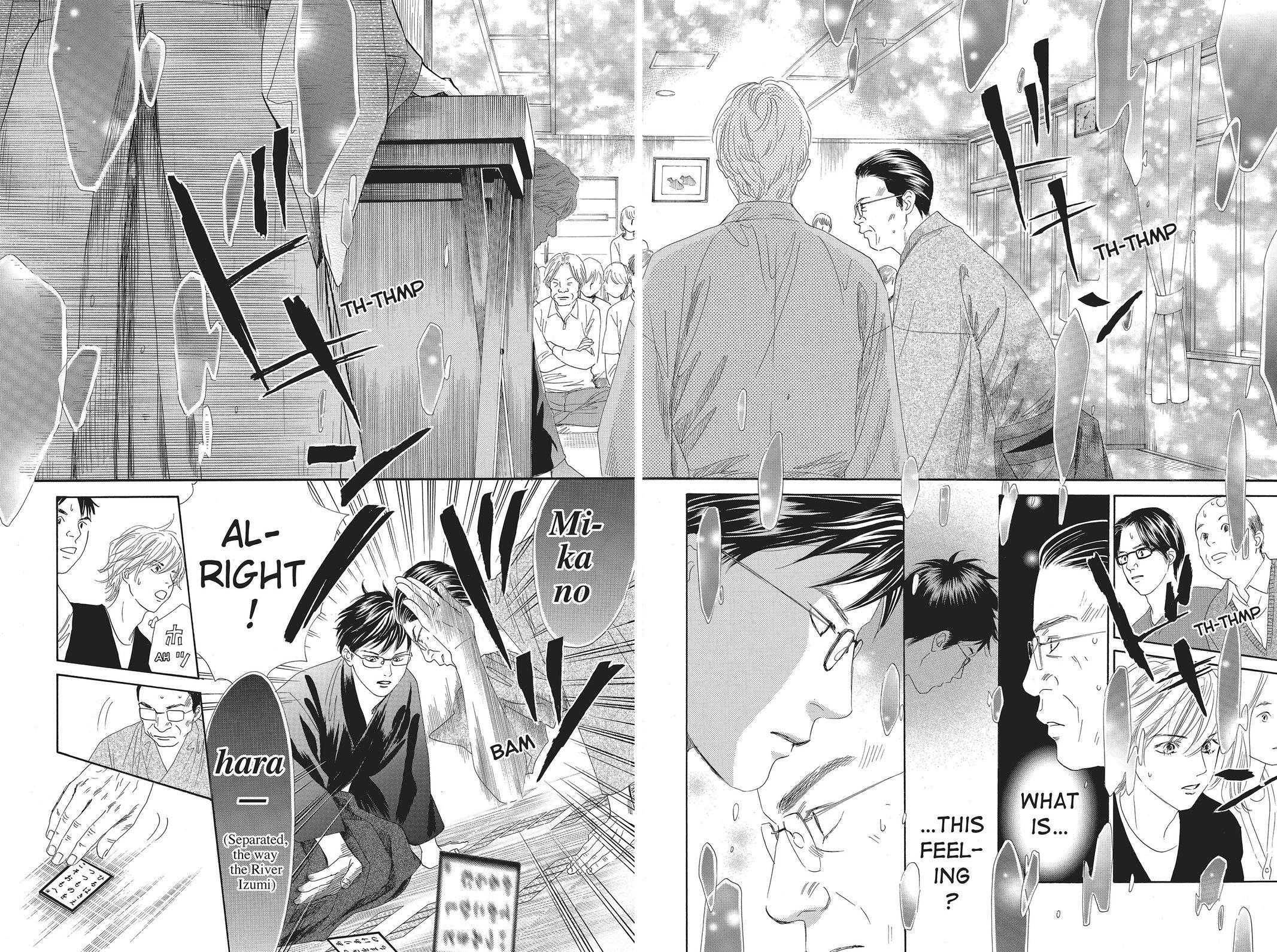 Read Chihayafuru Manga Online