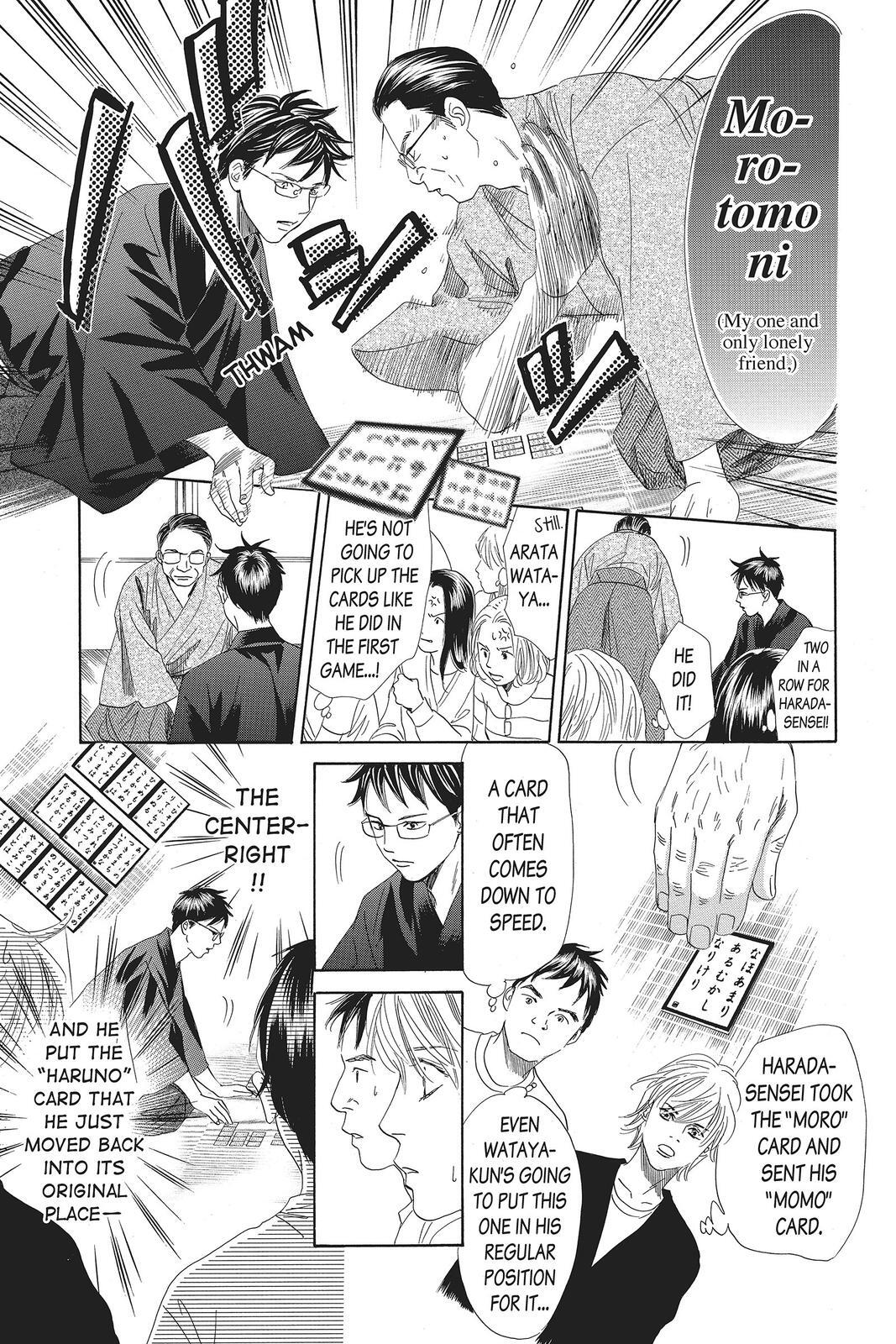 Read Chihayafuru Manga Online
