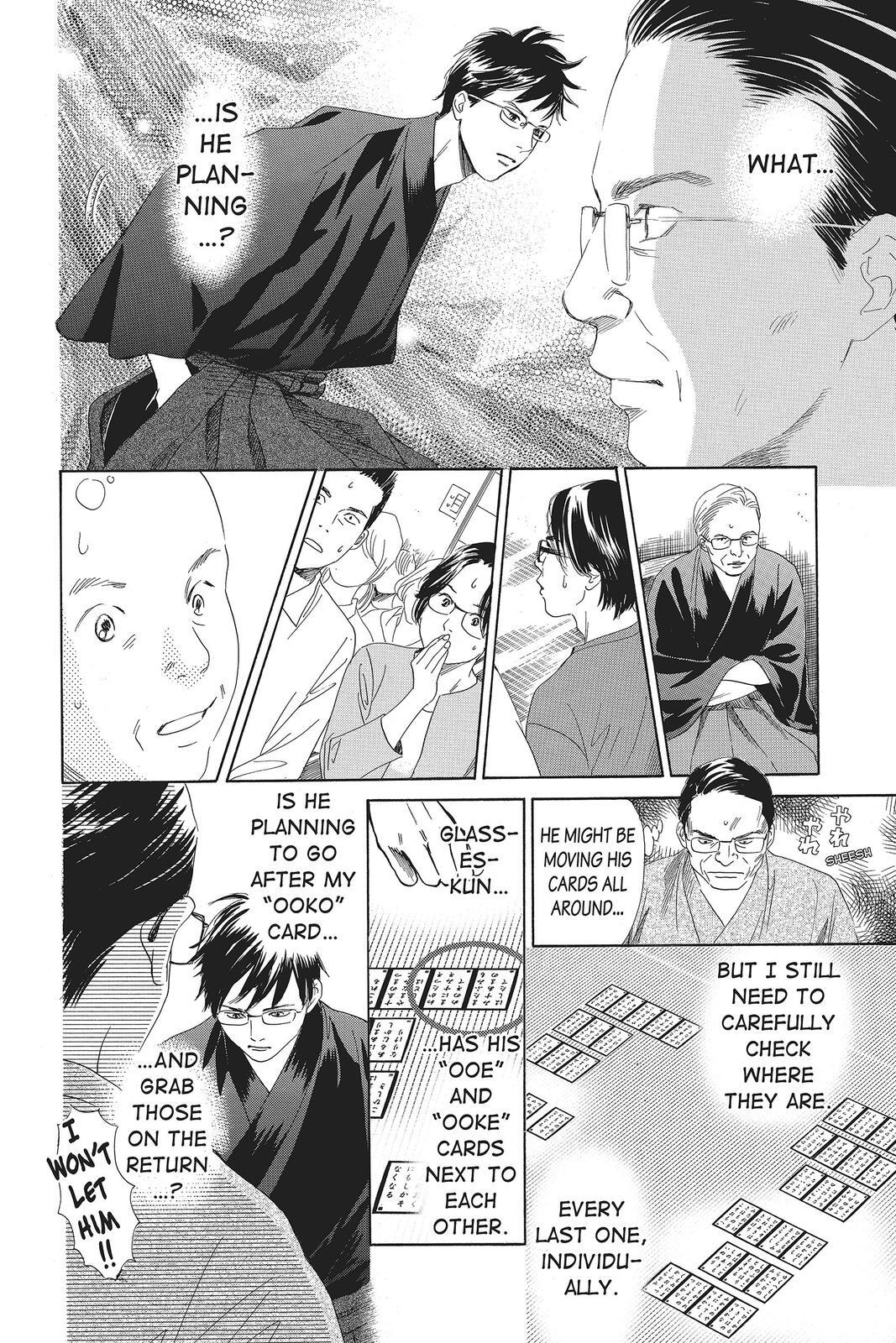 Read Chihayafuru Manga Online