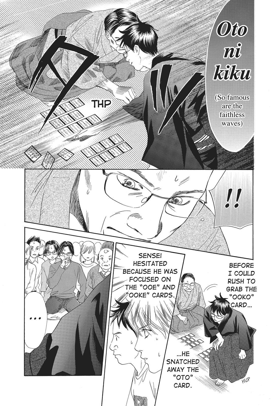 Read Chihayafuru Manga Online