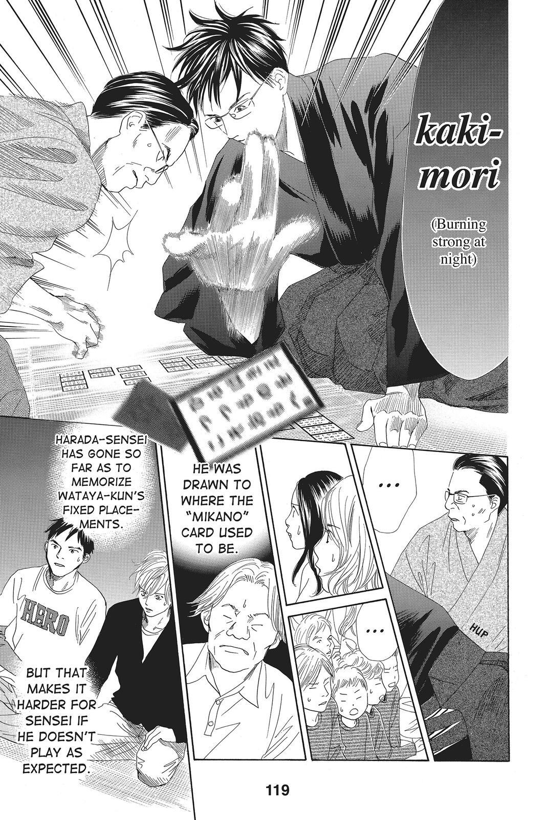 Read Chihayafuru Manga Online