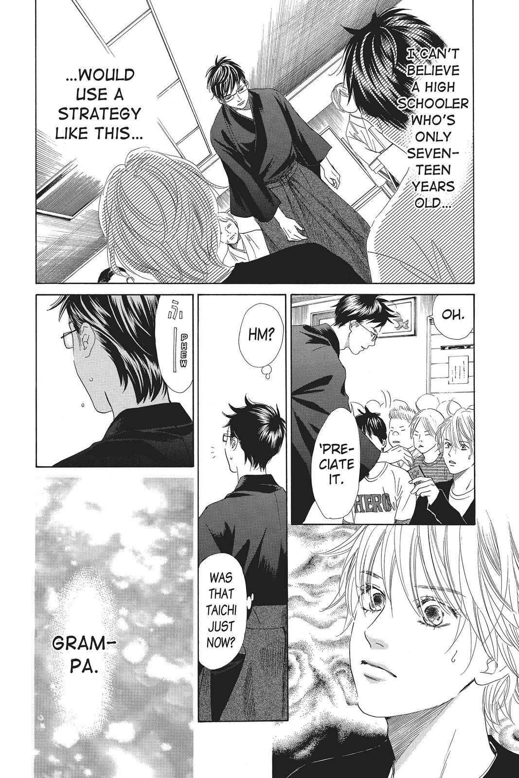 Read Chihayafuru Manga Online