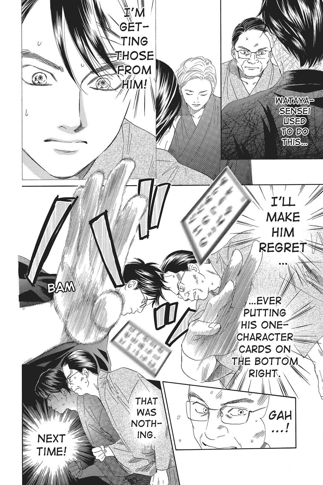 Read Chihayafuru Manga Online