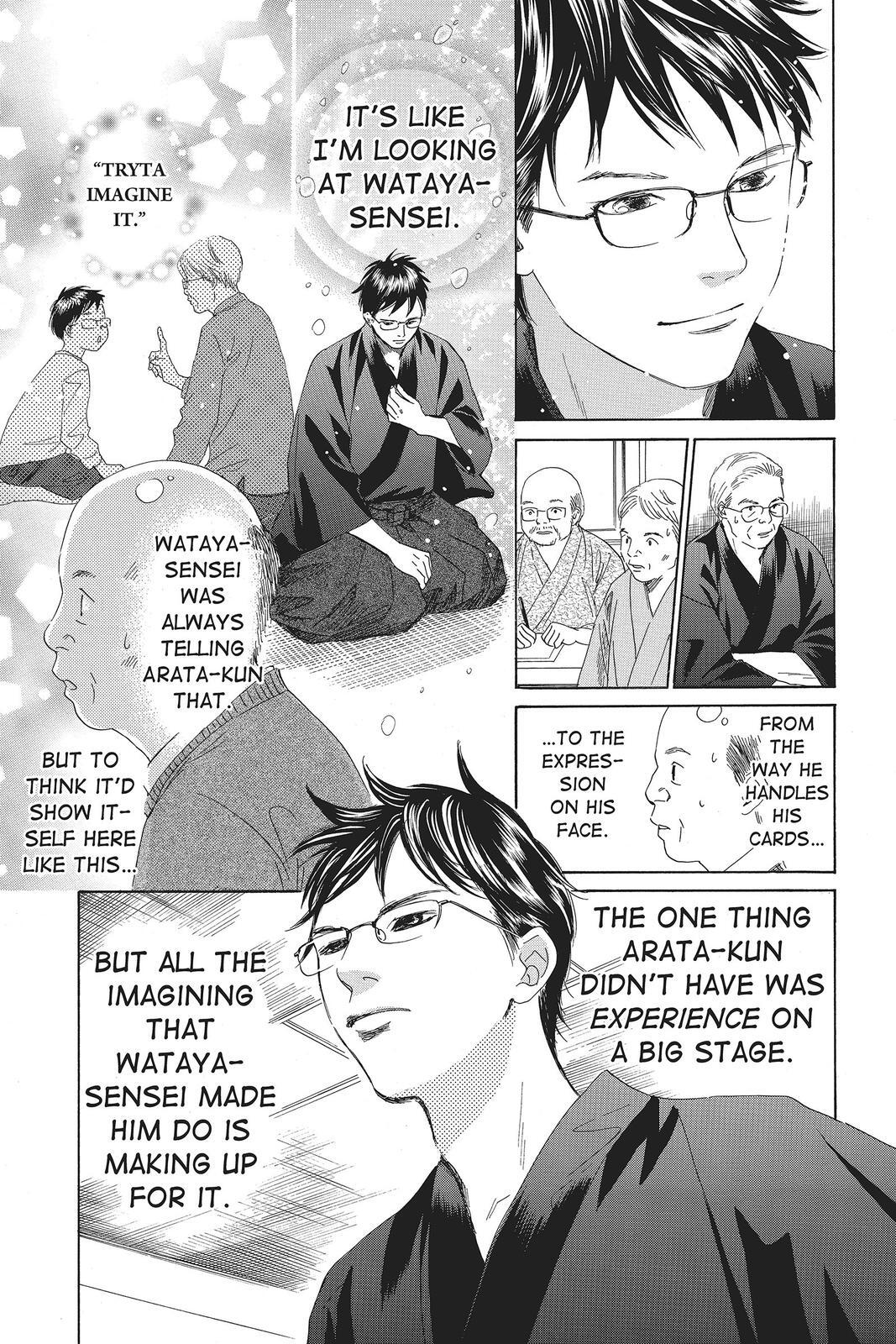 Read Chihayafuru Manga Online