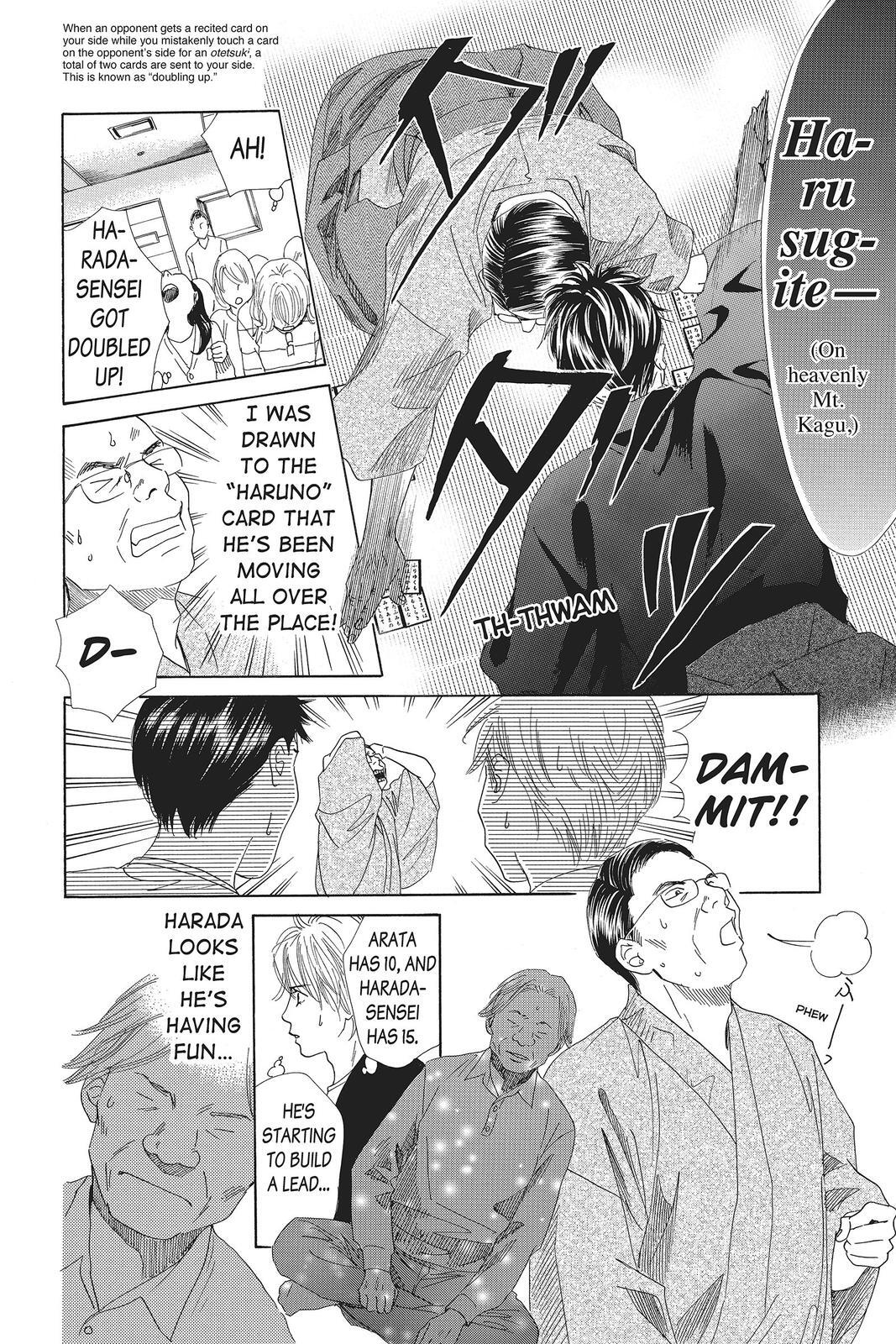 Read Chihayafuru Manga Online