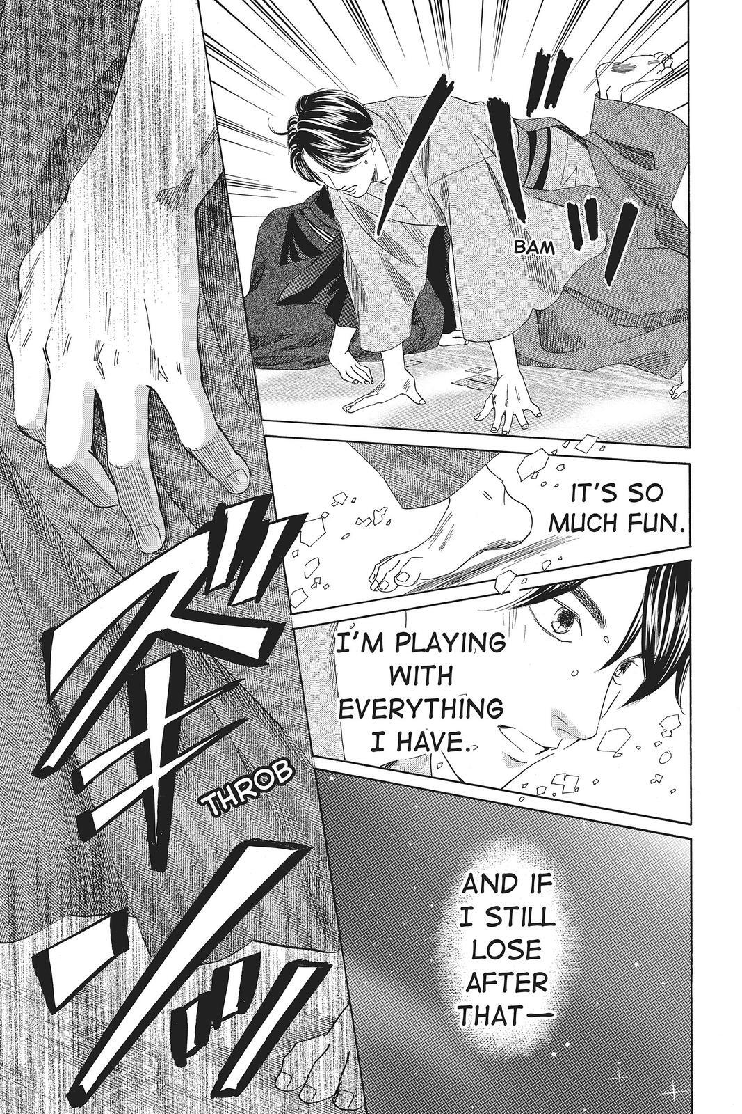 Read Chihayafuru Manga Online