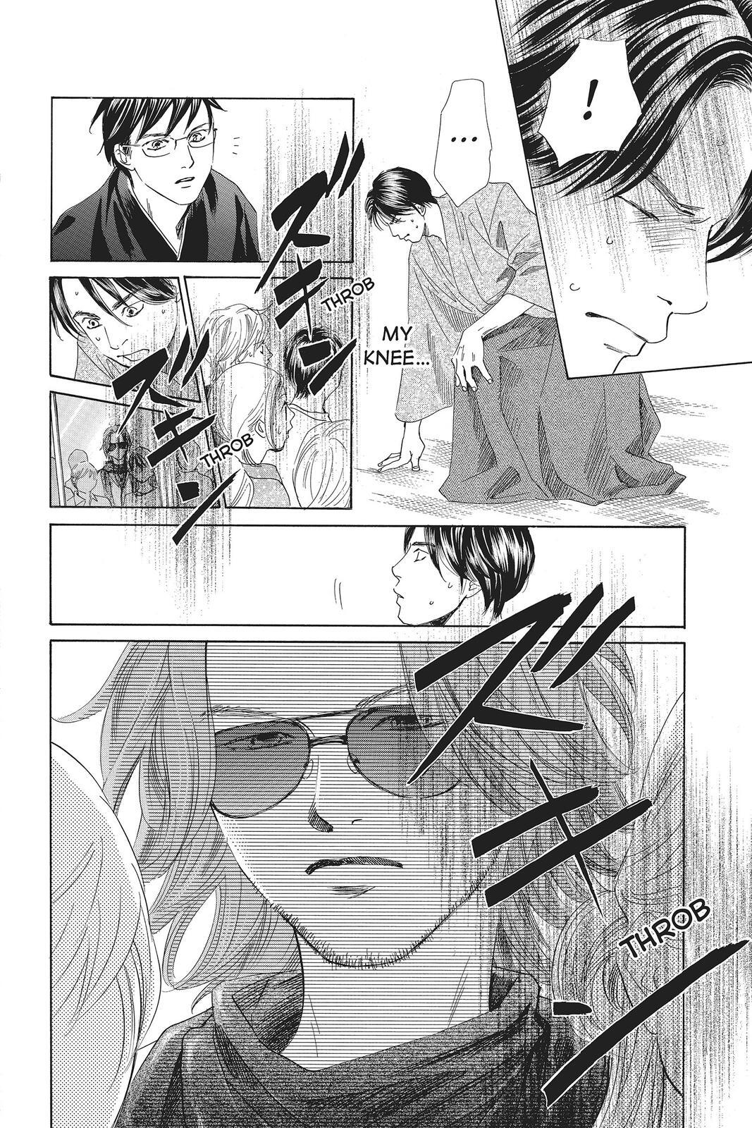 Read Chihayafuru Manga Online