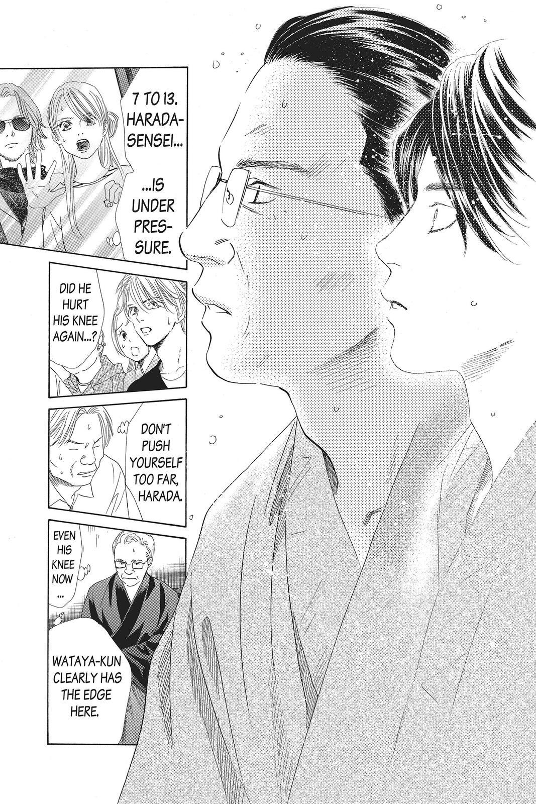 Read Chihayafuru Manga Online
