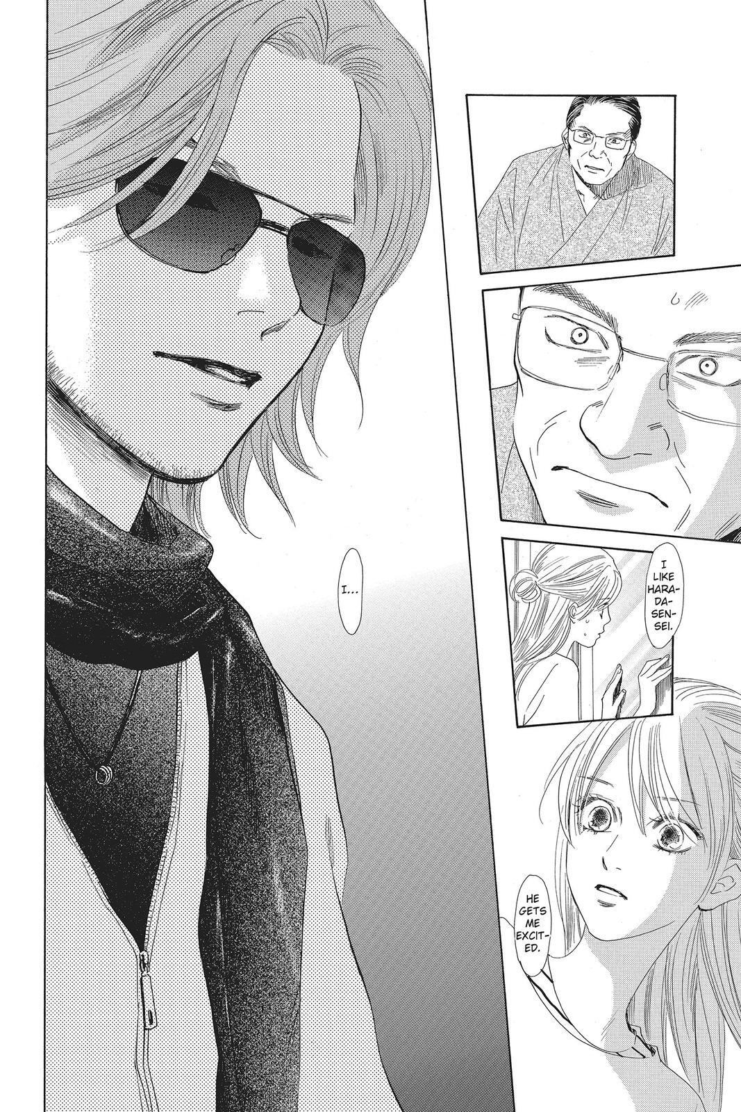Read Chihayafuru Manga Online