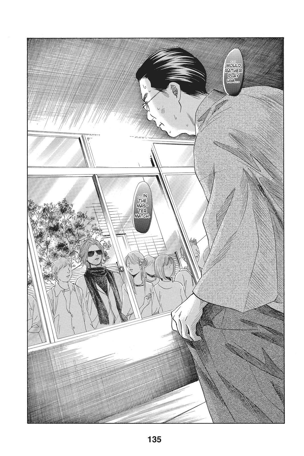 Read Chihayafuru Manga Online