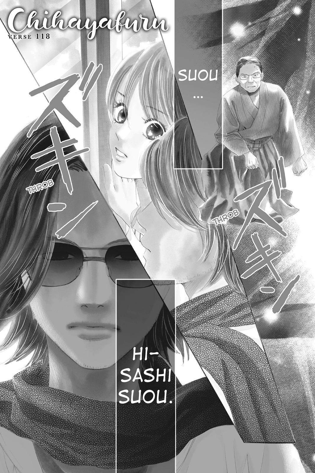 Read Chihayafuru Manga Online