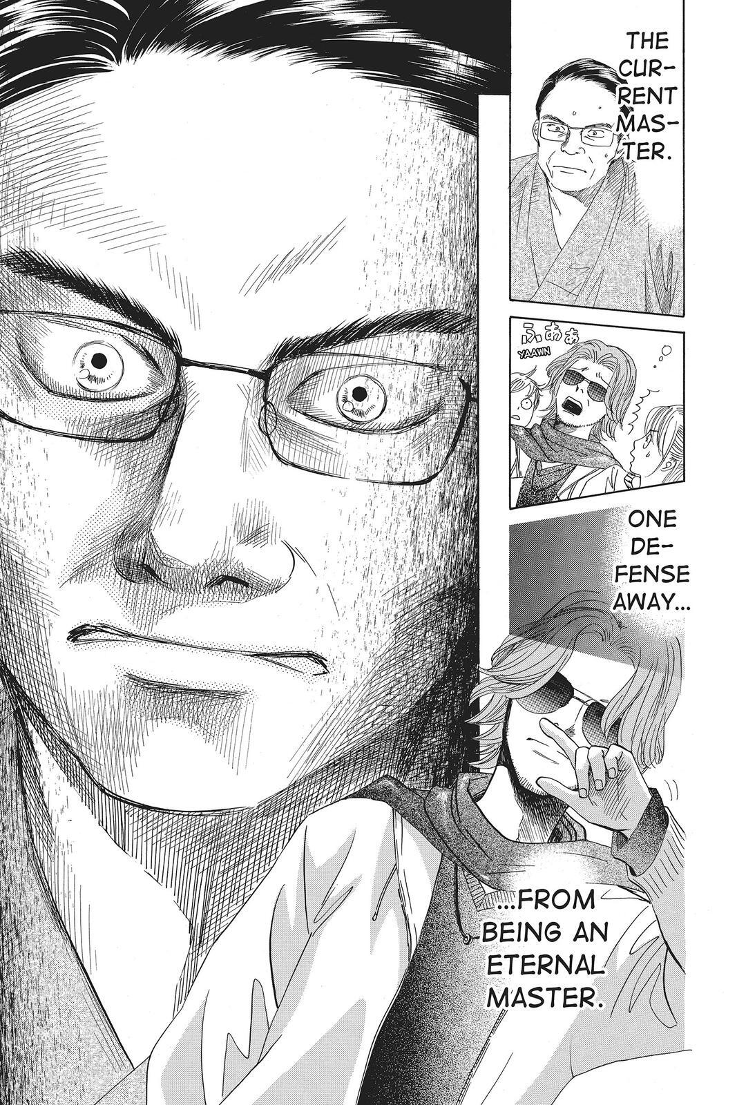 Read Chihayafuru Manga Online