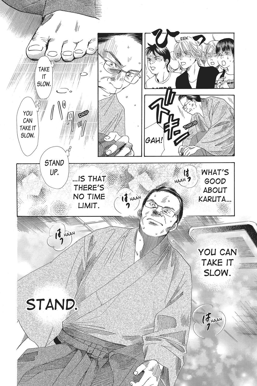 Read Chihayafuru Manga Online