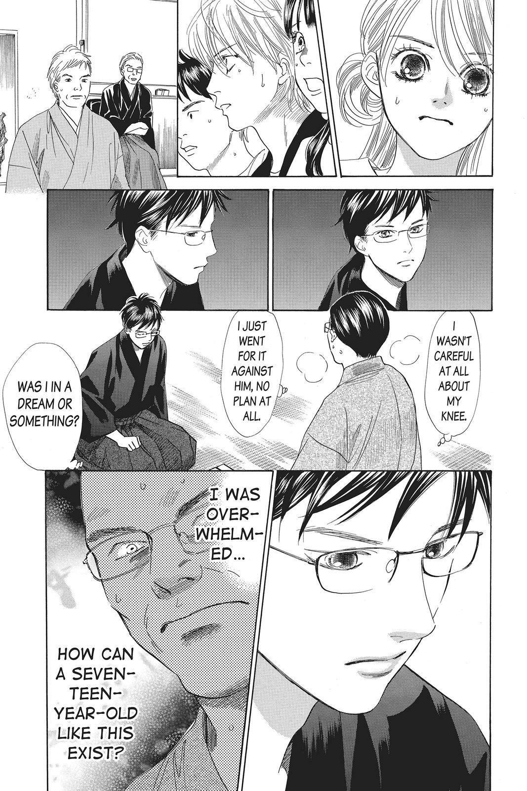 Read Chihayafuru Manga Online