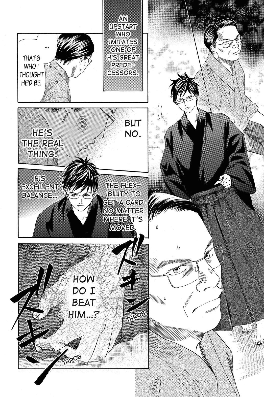 Read Chihayafuru Manga Online