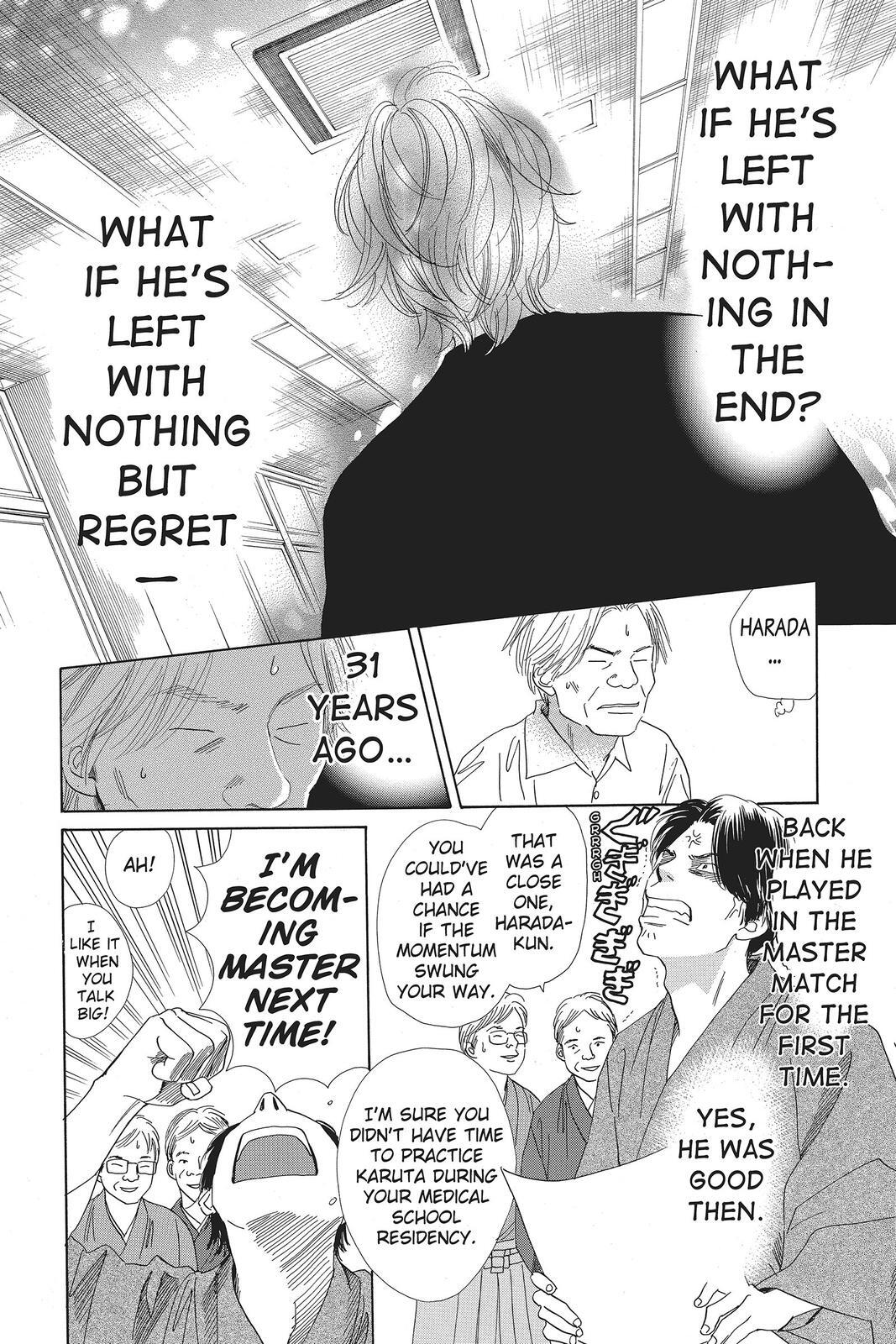 Read Chihayafuru Manga Online