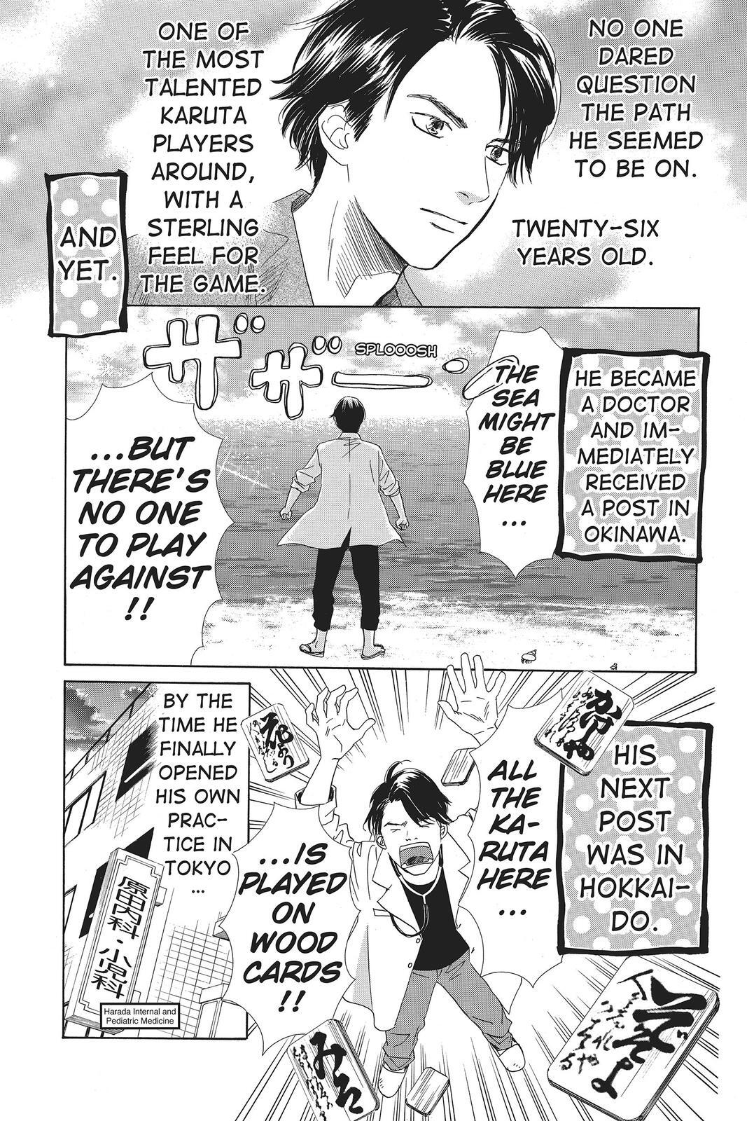 Read Chihayafuru Manga Online