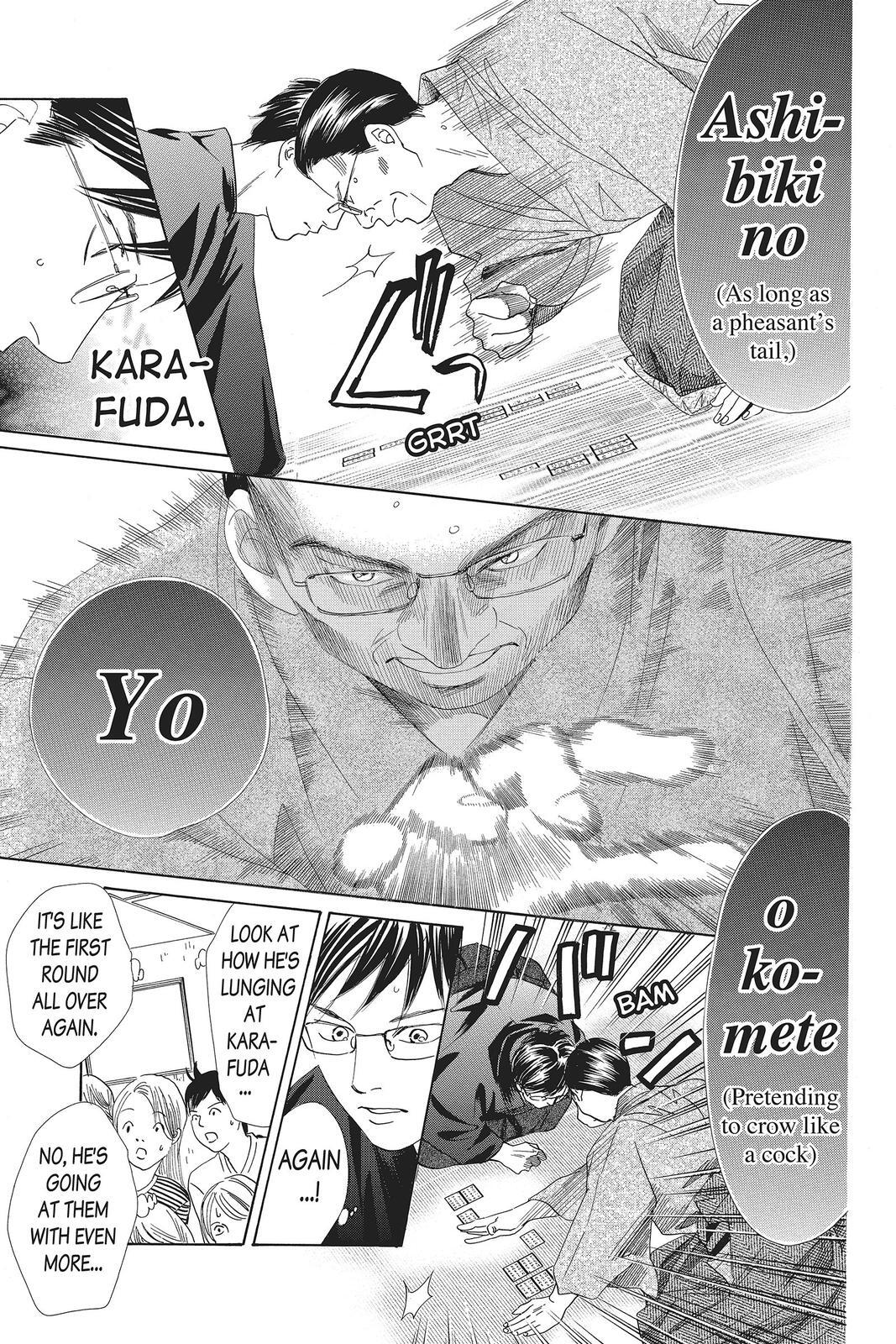 Read Chihayafuru Manga Online