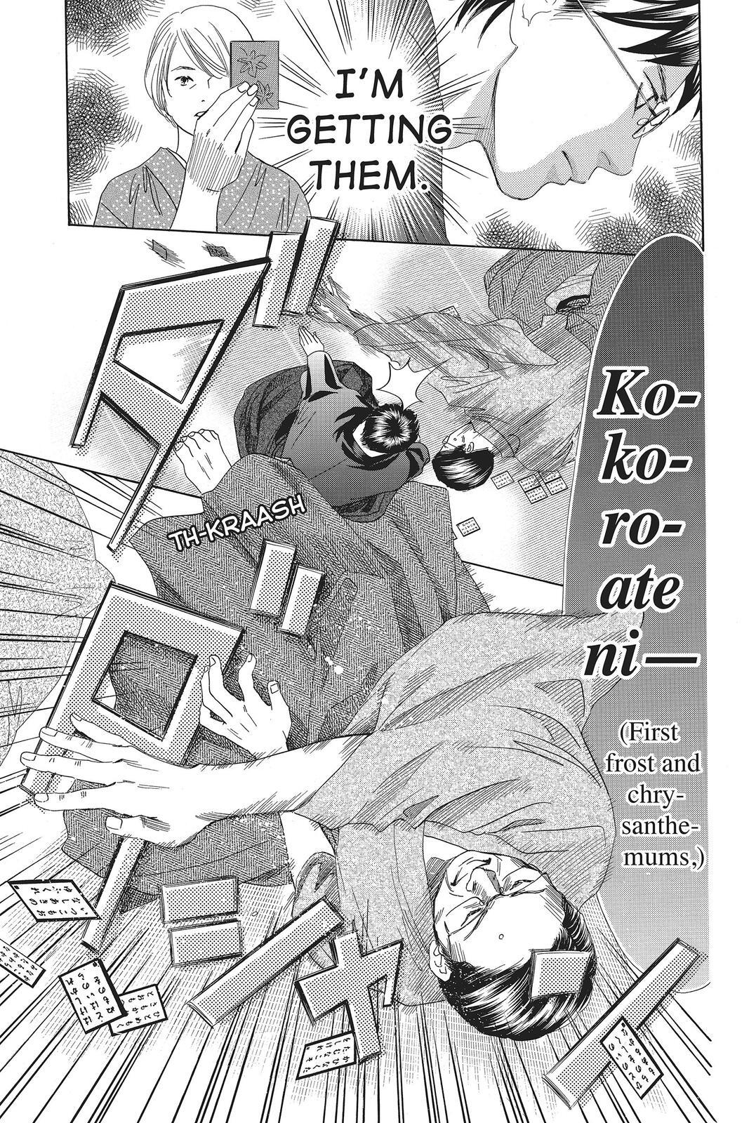 Read Chihayafuru Manga Online