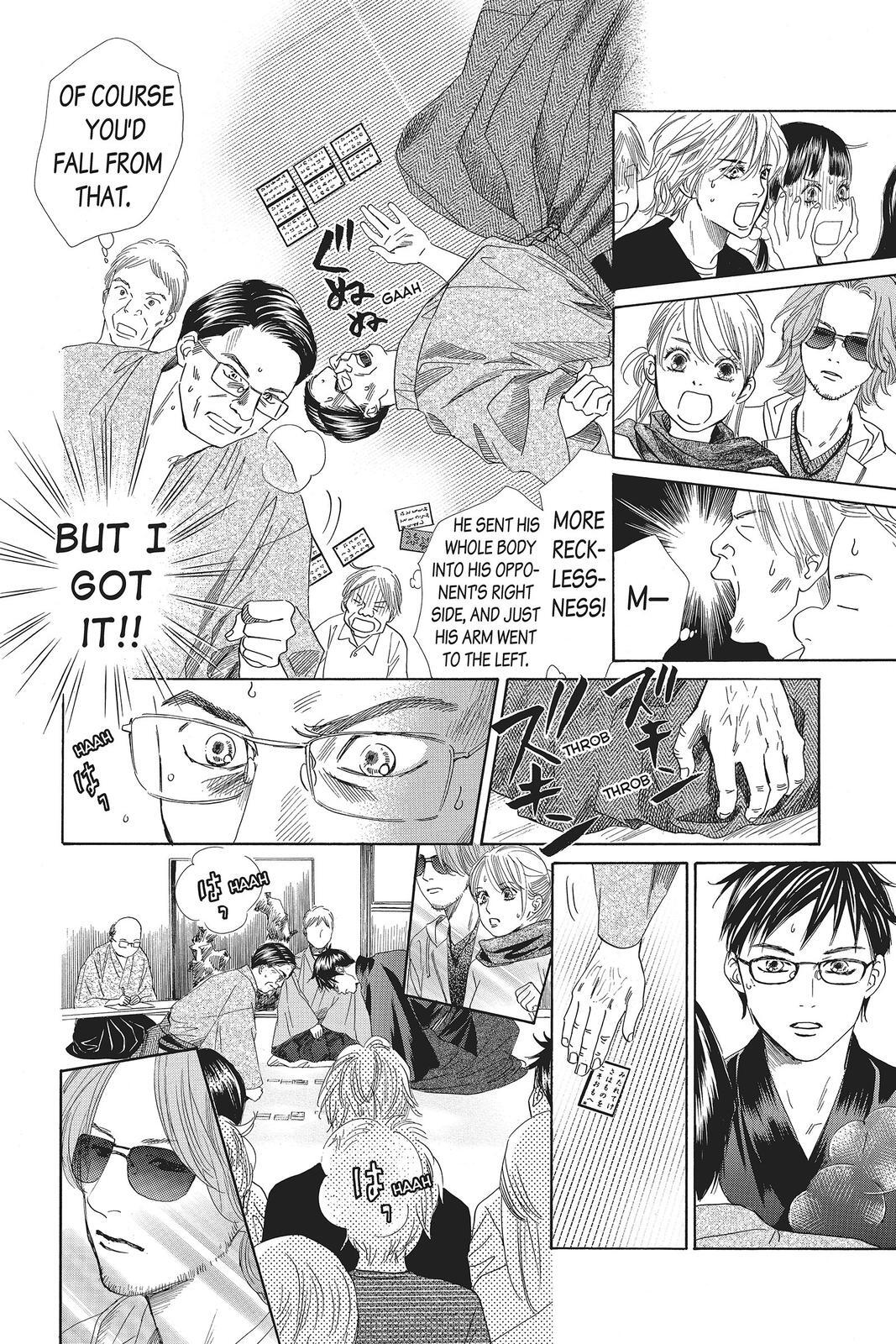 Read Chihayafuru Manga Online