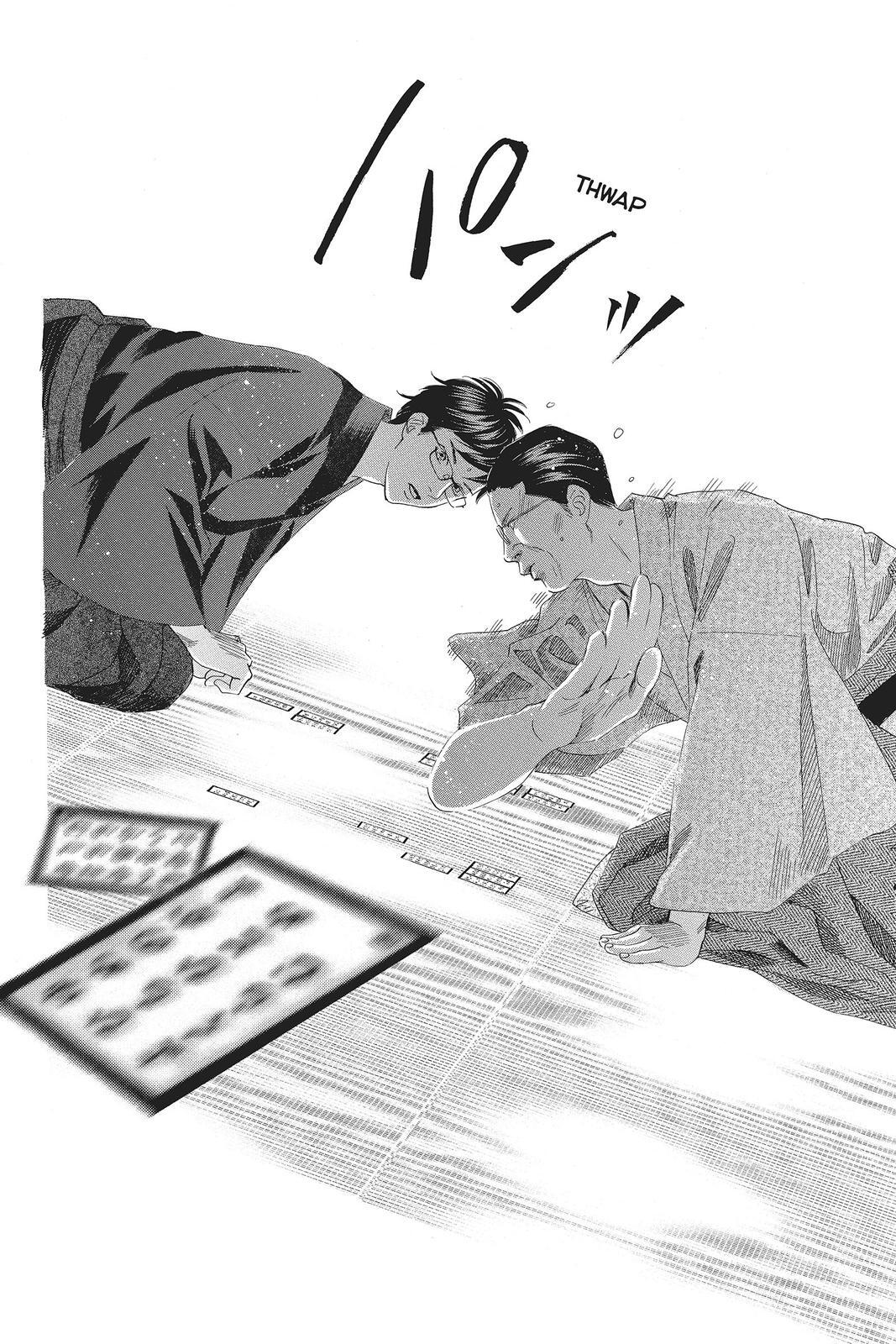 Read Chihayafuru Manga Online