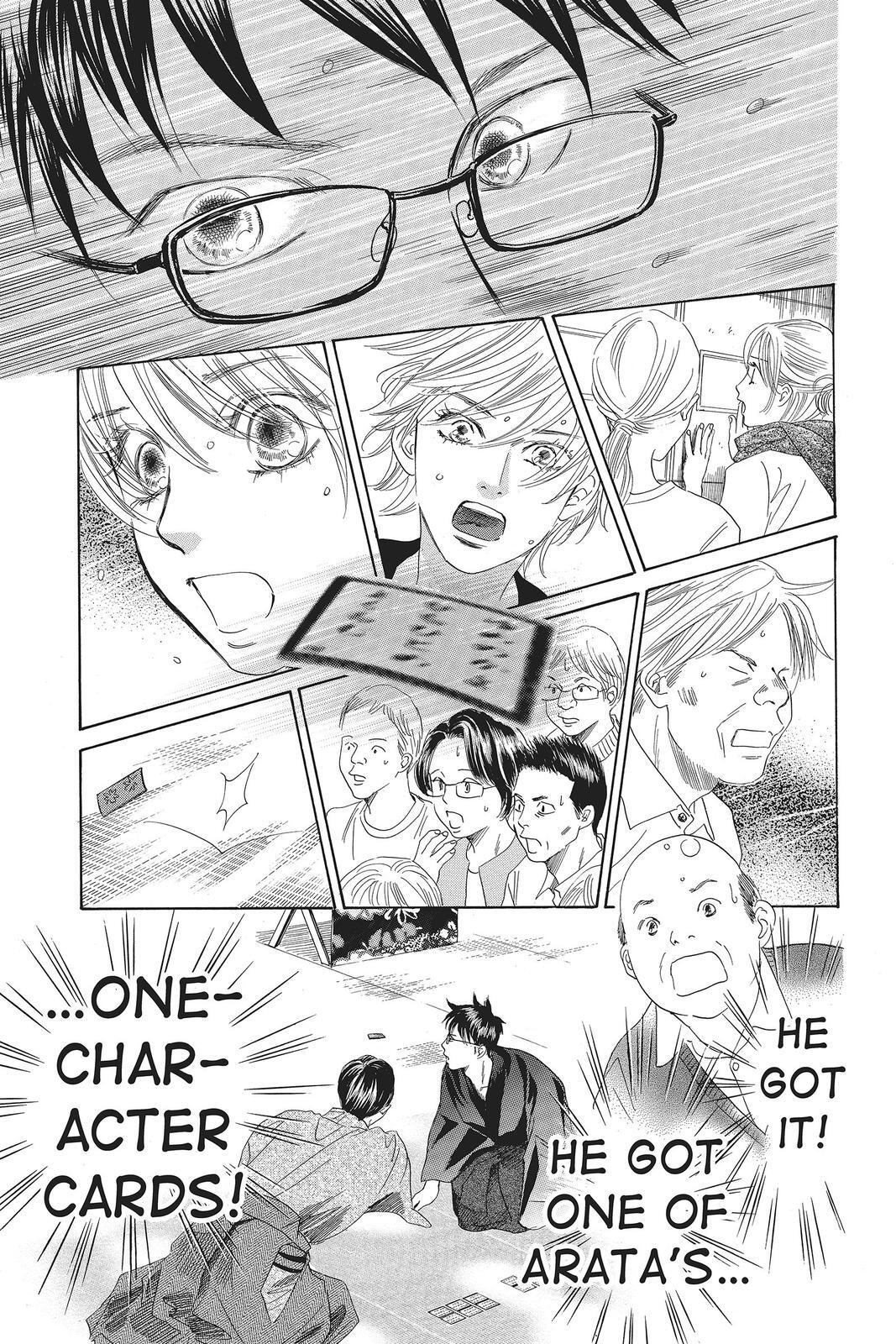 Read Chihayafuru Manga Online