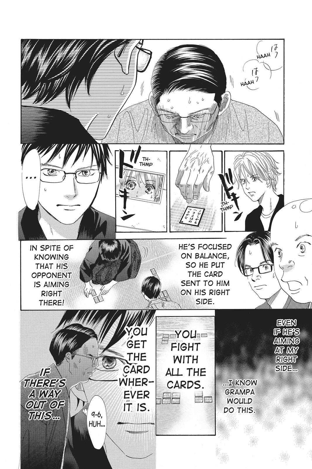 Read Chihayafuru Manga Online