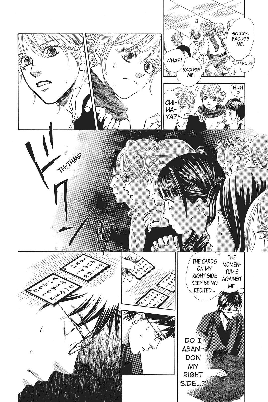 Read Chihayafuru Manga Online