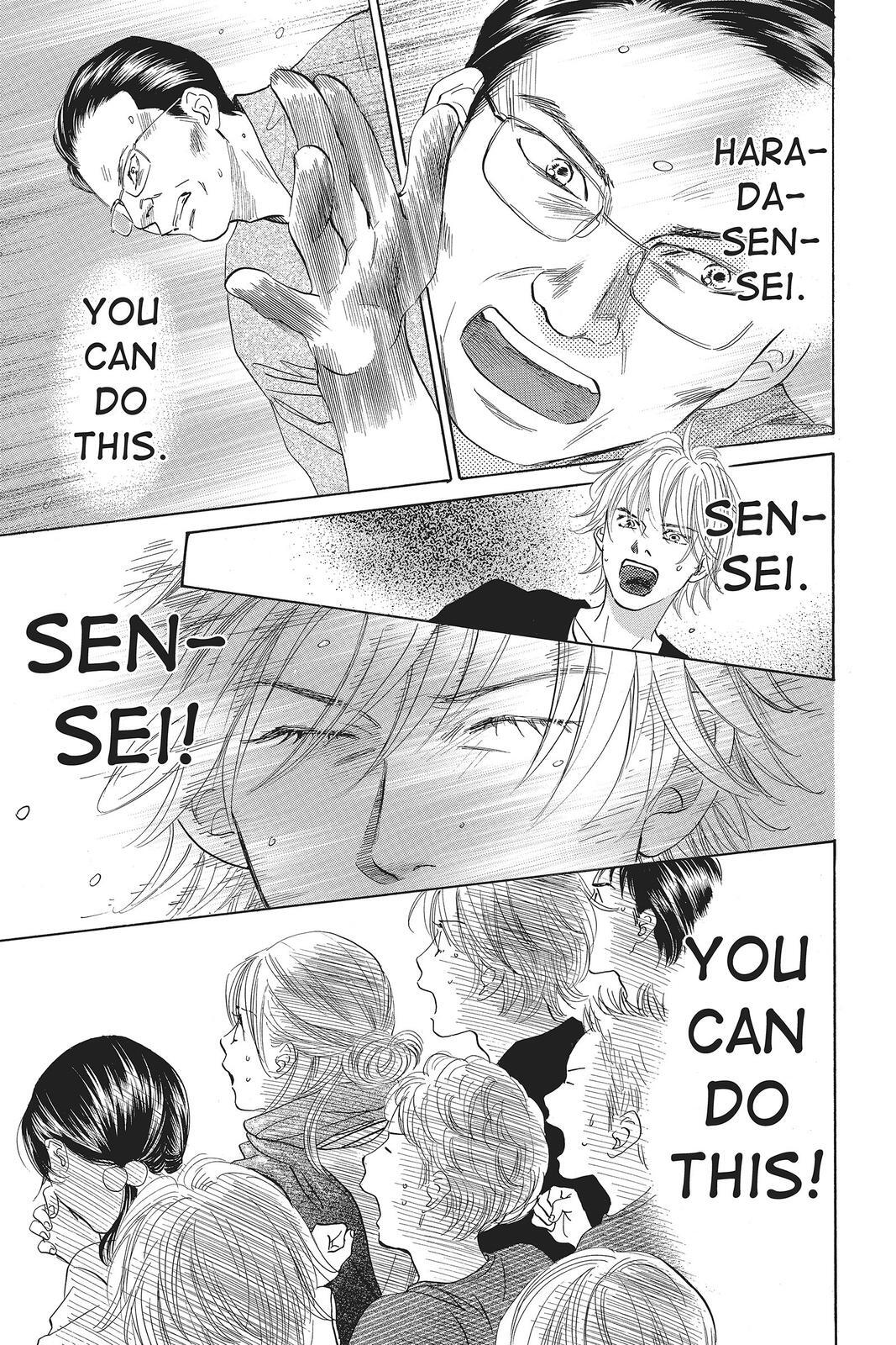Read Chihayafuru Manga Online