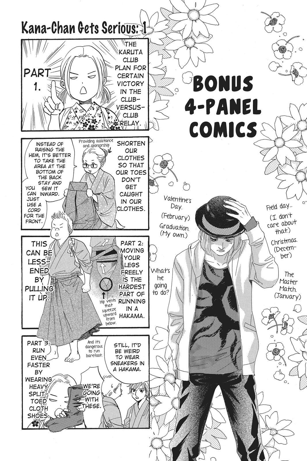 Read Chihayafuru Manga Online