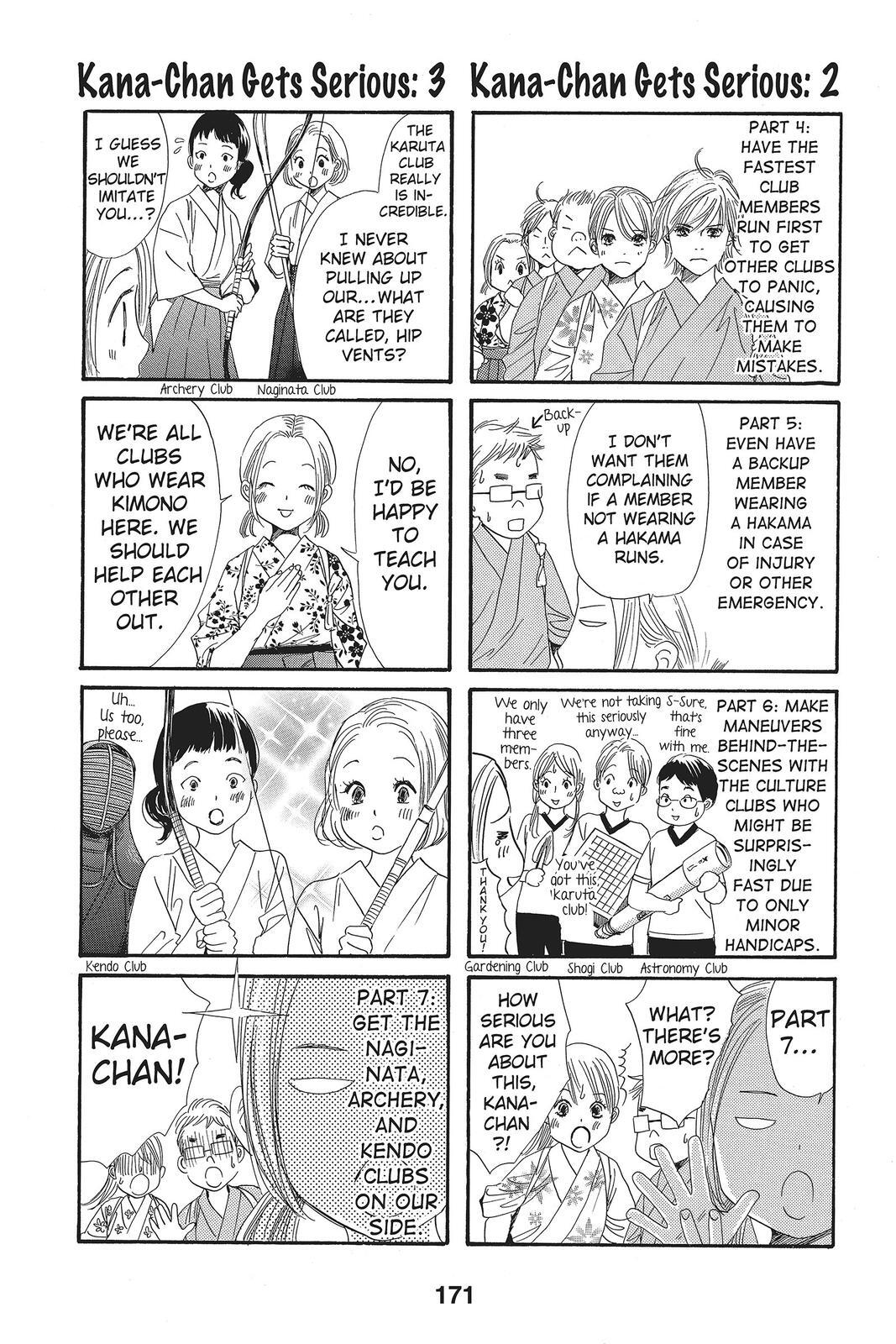 Read Chihayafuru Manga Online
