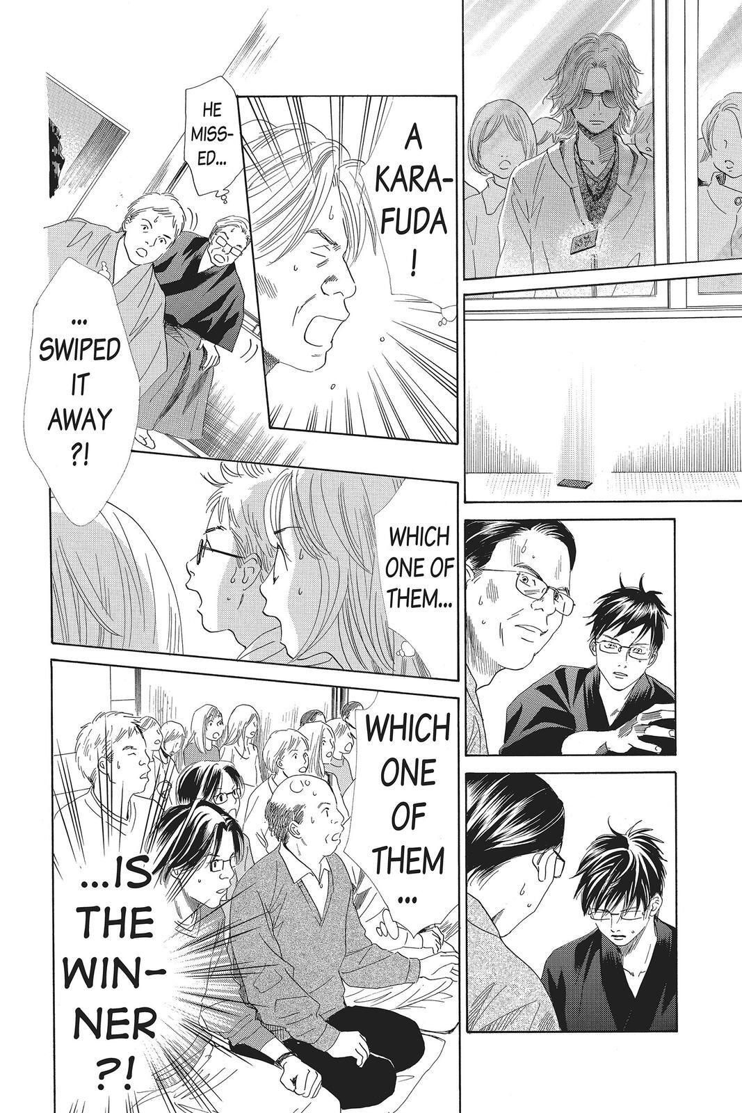 Read Chihayafuru Manga Online