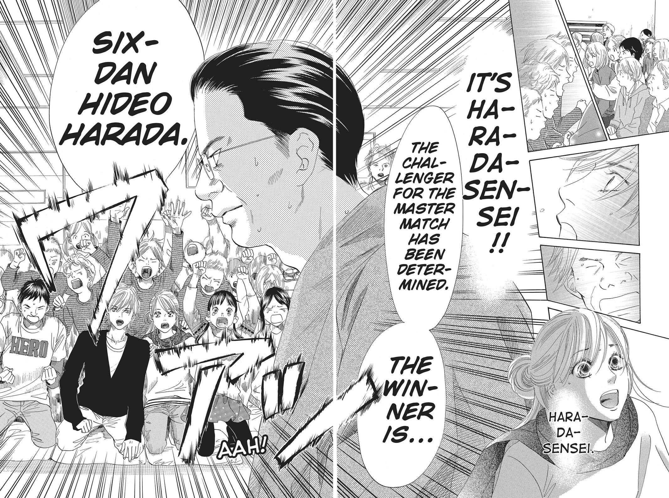Read Chihayafuru Manga Online