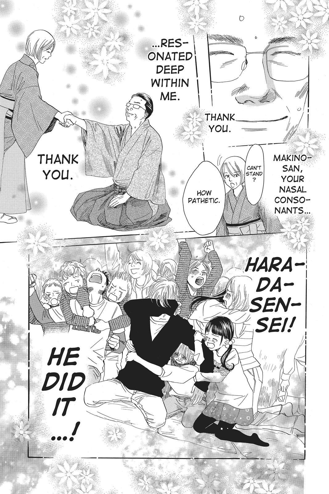 Read Chihayafuru Manga Online