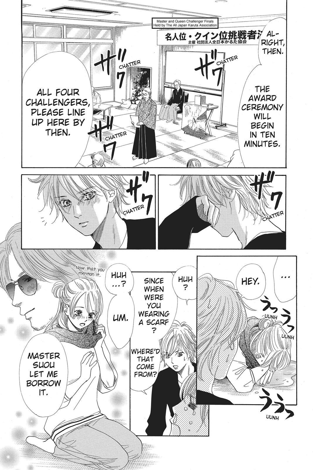 Read Chihayafuru Manga Online