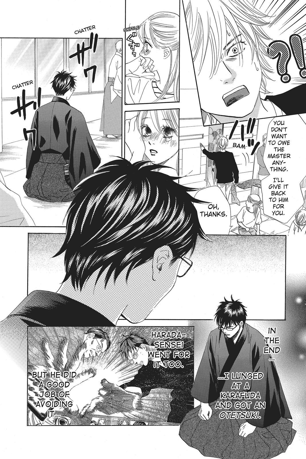 Read Chihayafuru Manga Online