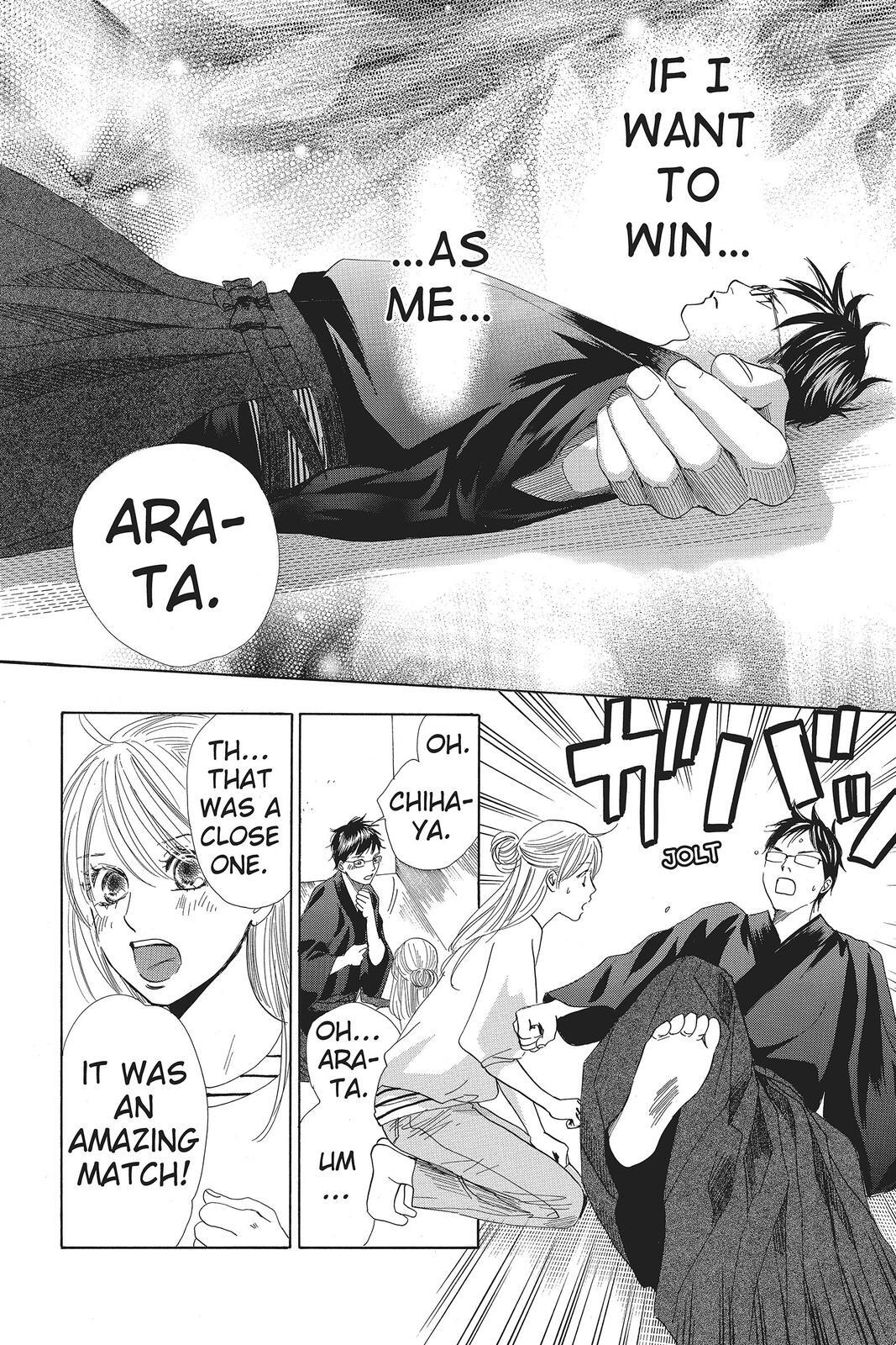 Read Chihayafuru Manga Online