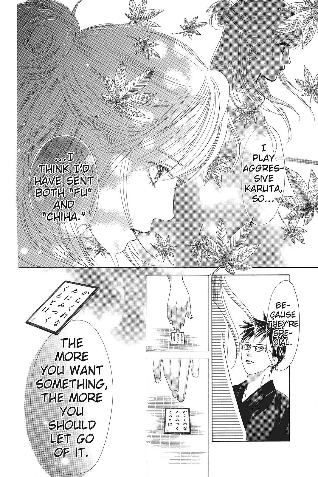 Read Chihayafuru Manga Online